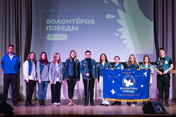 Камчатские Волонтёры Победы вновь стали лучшими на Дальнем Востоке и в Российской Федерации